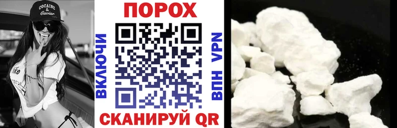Amphetamine VHQ  Холмск 