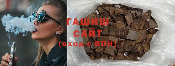 меф Вязники