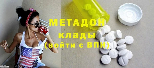дурь Абинск