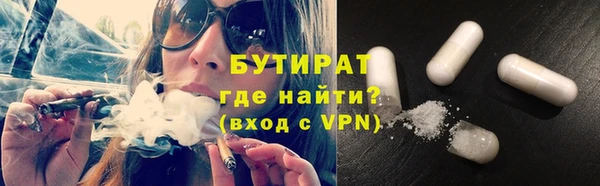 дурь Абинск