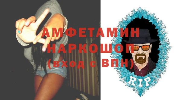 дурь Абинск