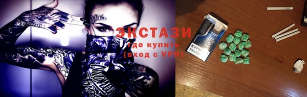 дмт Абдулино