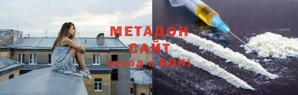 дмт Абдулино