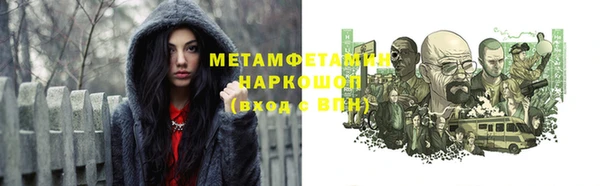 дмт Абдулино
