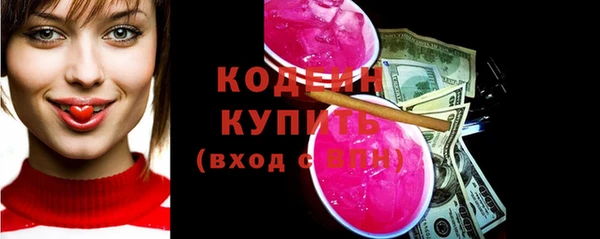 дурь Абинск