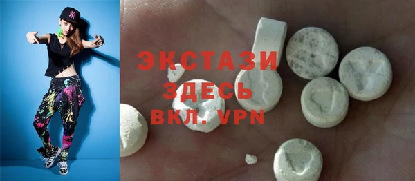 дмт Абдулино
