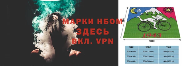 дмт Абдулино