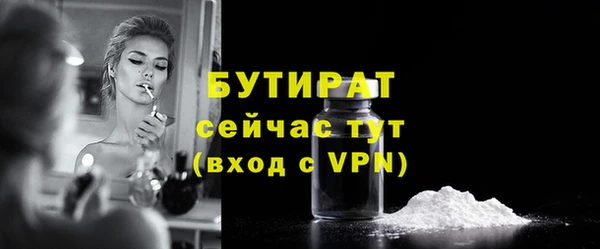 дмт Абдулино
