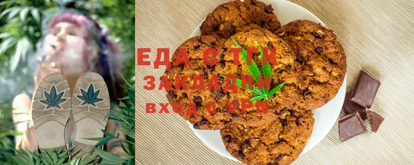 дурь Абинск