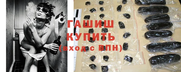 дурь Абинск