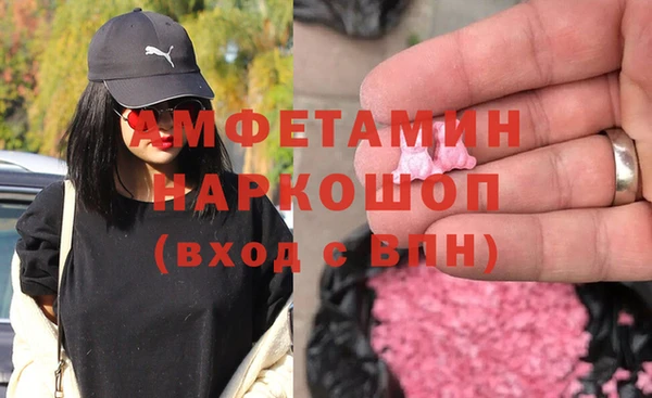 дмт Абдулино