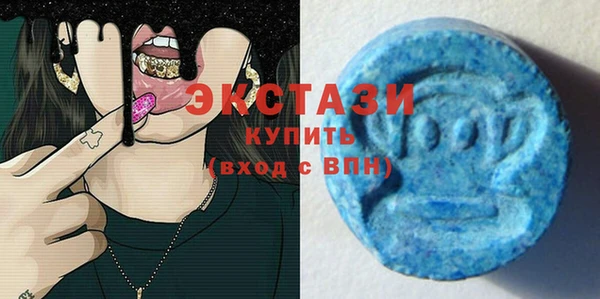 дмт Абдулино