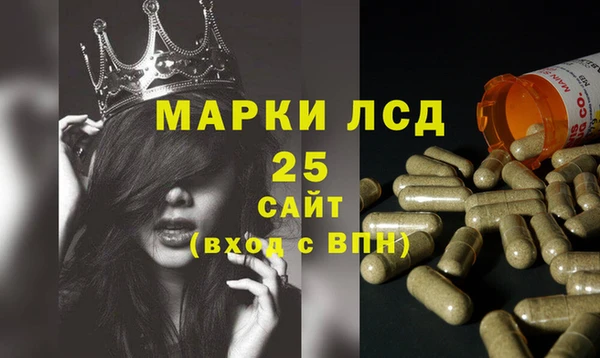 дмт Абдулино