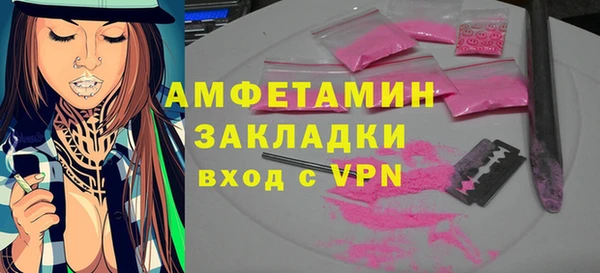 дмт Абдулино