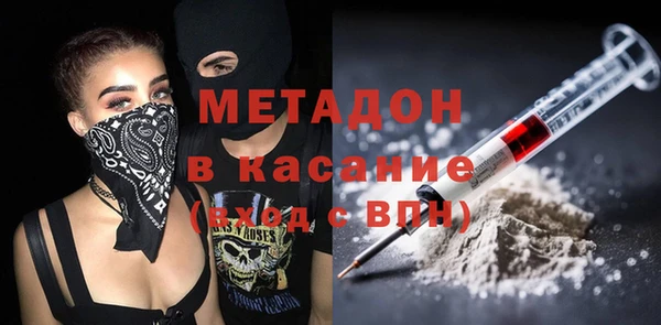 дмт Абдулино