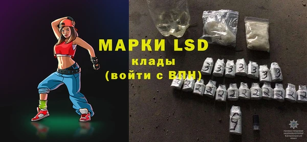 дмт Абдулино