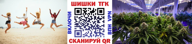 даркнет сайт  Холмск  Конопля White Widow 